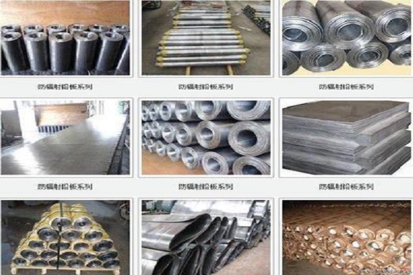 贵州铅板原材料生产厂家